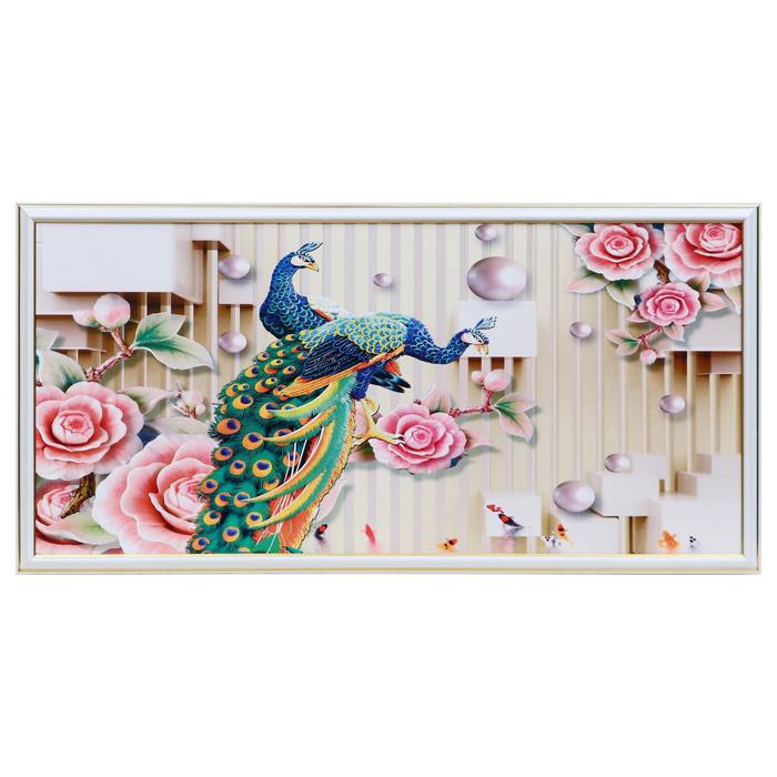 Картина "Павлины и цветы" 33х70(36х73) см
Картина "Павлины и цветы" 33х70(36х73) см