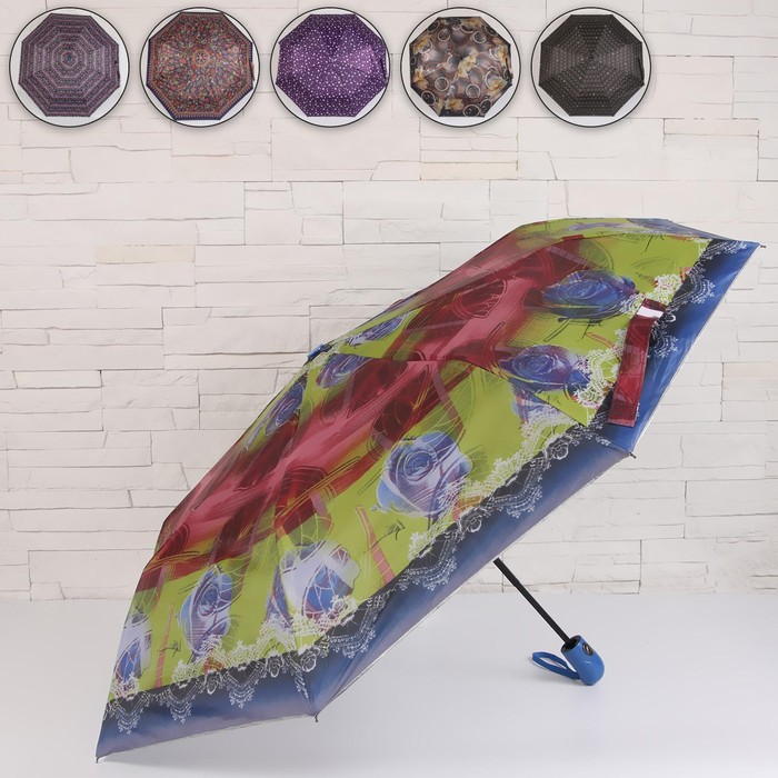Зонт полуавтоматический, 3 сложения, 8 спиц, R = 50 см, цвет МИКС
Зонт полуавтоматический, 3 сложения, 8 спиц, R = 50 см, цвет МИКС