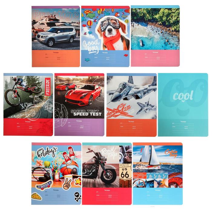 Тетрадь 12 листов в клетку "Мальчики", обложка мелованный картон, блок офсет, МИКС
Тетрадь 12 листов в клетку "Мальчики", обложка мелованный картон, блок офсет, МИКС