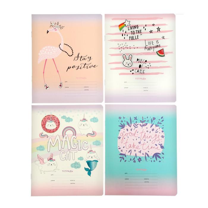 Тетрадь 12 листов в клетку Study cute, обложка мелованный картон, блок офсет, МИКС
Тетрадь 12 листов в клетку Study cute, обложка мелованный картон, блок офсет, МИКС