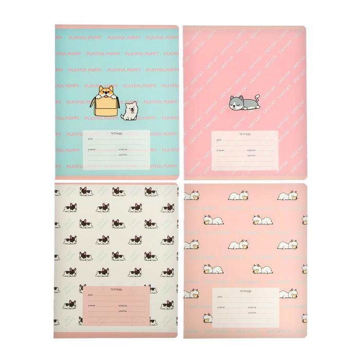 Тетрадь 12 листов в клетку Lazy day, обложка мелованный картон, блок офсет, МИКС
Тетрадь 12 листов в клетку Lazy day, обложка мелованный картон, блок офсет, МИКС