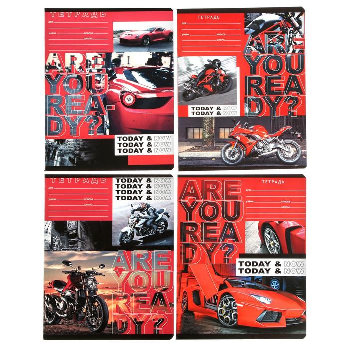 Тетрадь 18 листов в линейку Today Now, обложка мелованный картон, блок офсет, МИКС
Тетрадь 18 листов в линейку Today Now, обложка мелованный картон, блок офсет, МИКС