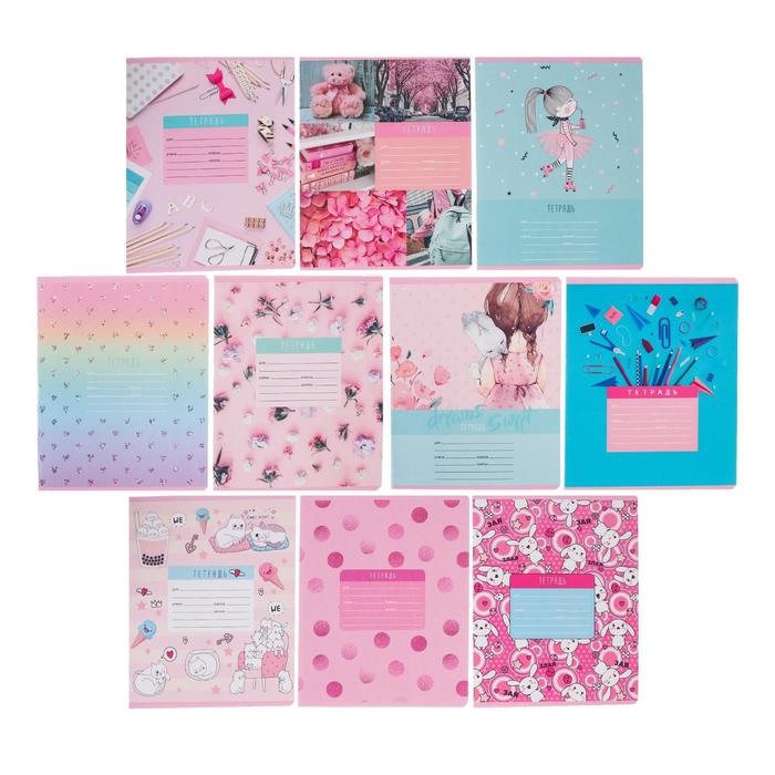 Тетрадь 18 листов в линейку "MIX-10. Девочки", обложка мелованный картон, блок офсет, МИКС
Тетрадь 18 листов в линейку "MIX-10. Девочки", обложка мелованный картон, блок офсет, МИКС