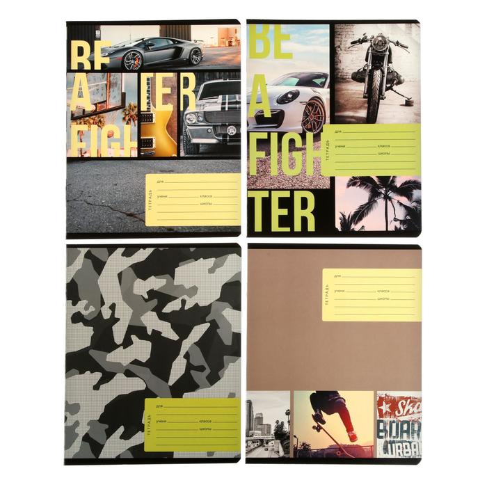 Тетрадь 18 листов в линейку "Будь бойцом", обложка мелованный картон, блок офсет, МИКС
Тетрадь 18 листов в линейку "Будь бойцом", обложка мелованный картон, блок офсет, МИКС