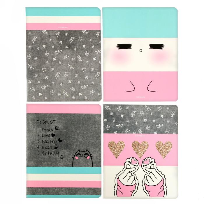 Тетрадь 48 листов в клетку Be happy, обложка мелованный картон, блок офсет, МИКС
Тетрадь 48 листов в клетку Be happy, обложка мелованный картон, блок офсет, МИКС