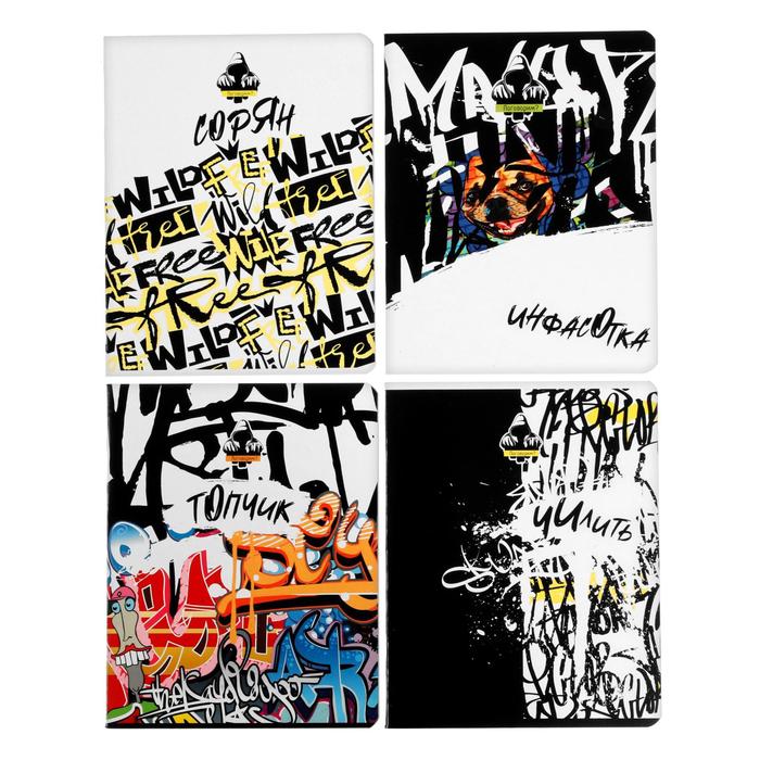 Тетрадь 48 листов в клетку "Топчик", обложка мелованный картон, блок офсет, МИКС
Тетрадь 48 листов в клетку "Топчик", обложка мелованный картон, блок офсет, МИКС