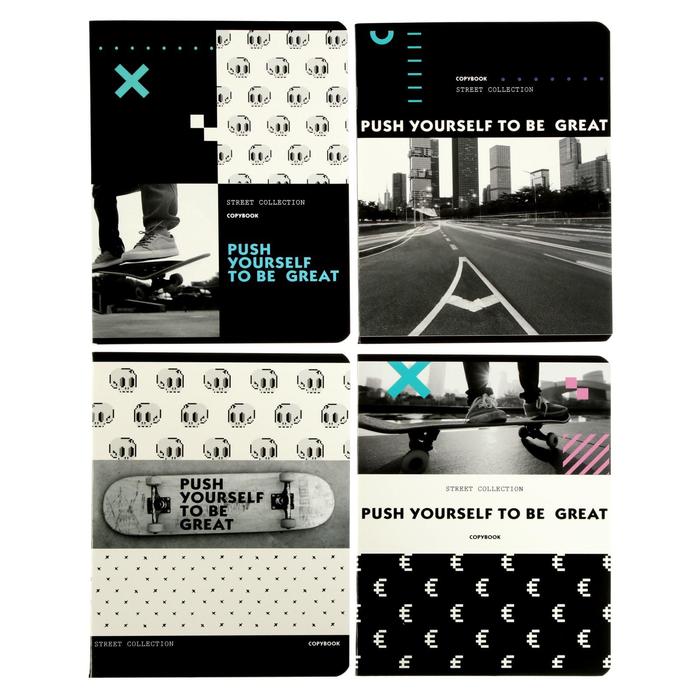 Тетрадь 48 листов в клетку Street collection, обложка мелованный картон, выборочный лак, блок офсет, МИКС
Тетрадь 48 листов в клетку Street collection, обложка мелованный картон, выборочный лак, блок офсет, МИКС
