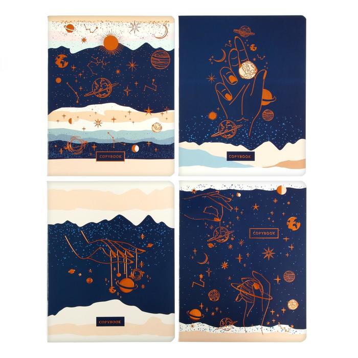 Тетрадь 48 листов в клетку "Всё в твоих руках", обложка мелованный картон, тиснение фольгой, блок офсет, МИКС в спайке
Тетрадь 48 листов в клетку "Всё в твоих руках", обложка мелованный картон, тиснение фольгой, блок офсет, МИКС в спайке