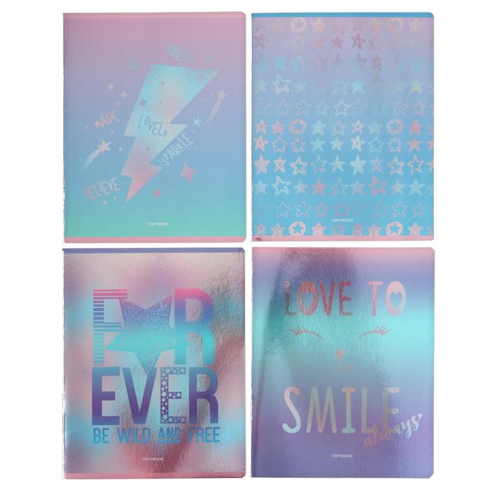 Тетрадь 48 листов в линейку Lovely dream, обложка мелованный картон, глянцевая ламинация, блок офсет, МИКС разные дизайны
Тетрадь 48 листов в линейку Lovely dream, обложка мелованный картон, глянцевая ламинация, блок офсет, МИКС разные дизайны