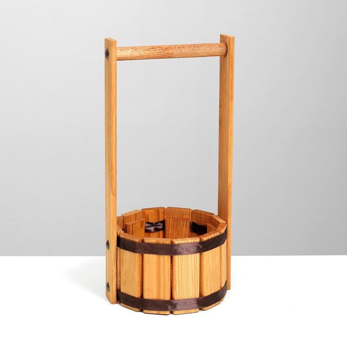 Кашпо деревянное "Прованс", с лентой, h = 8, hh = 28 см, d = 12 см
Кашпо деревянное "Прованс", с лентой, h = 8, hh = 28 см, d = 12 см