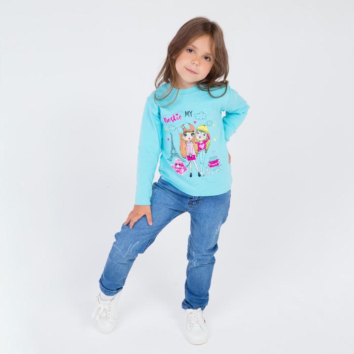 Лонгслив для девочки Bestie My, цвет бирюзовый, рост 128 см (8 лет)
Лонгслив для девочки Bestie My, цвет бирюзовый, рост 128 см (8 лет)