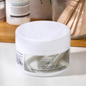 Высоко регенерирующий кислотный крем Star Soft Starpil Post Epil Acid Cream, серия для беременных, 200 мл
Высоко регенерирующий кислотный крем Star Soft Starpil Post Epil Acid Cream, серия для беременных, 200 мл