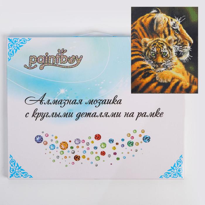 Алмазная мозаика с подрамником, полное заполнение «Мама и дитя» 40×50 см
Алмазная мозаика с подрамником, полное заполнение «Мама и дитя» 40×50 см