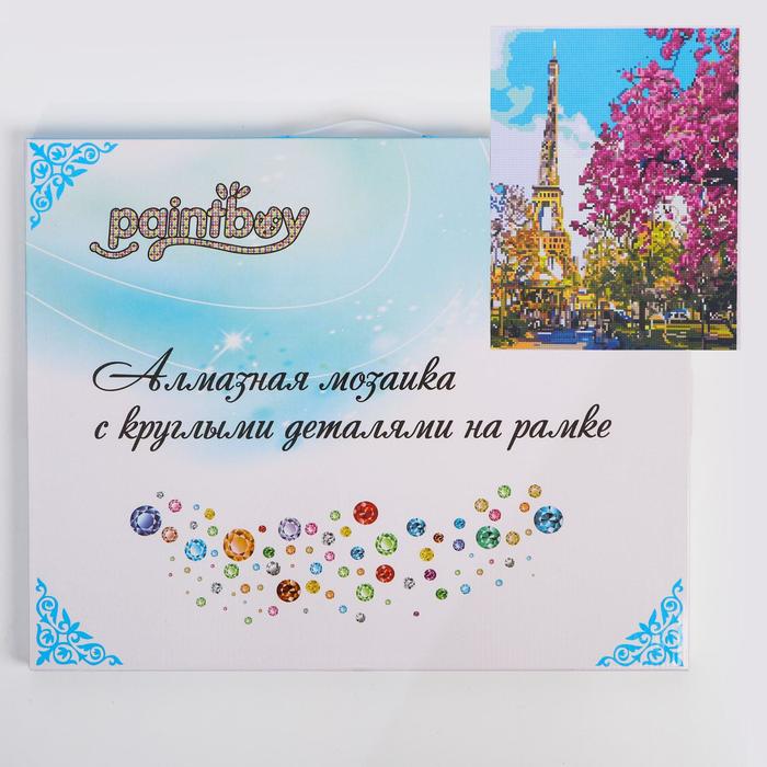 Алмазная мозаика с подрамником, полное заполнение «С видом на Эйфелеву башню» 40×59 см
Алмазная мозаика с подрамником, полное заполнение «С видом на Эйфелеву башню» 40×59 см