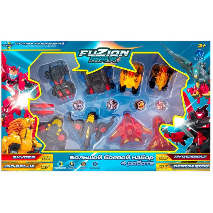 Большой боевой набор Fuzion Max Skyden, Jad Bal Ja, Destraptor, Rydenbolt
Большой боевой набор Fuzion Max Skyden, Jad Bal Ja, Destraptor, Rydenbolt