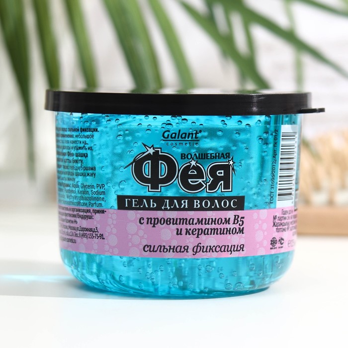 Гель для волос "ФЕЯ" сильная фиксация, 125 мл
Гель для волос "ФЕЯ" сильная фиксация, 125 мл