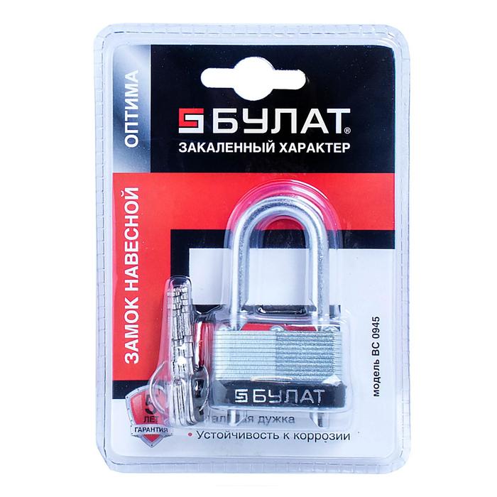 фото Замок навесной "булат" вс 0945, d=7 мм