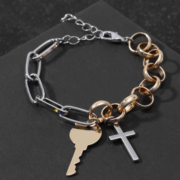 Браслет "Цепь" крестик с ключом, цвет серебряно-золотой ,L=18см 
Браслет "Цепь" крестик с ключом, цвет серебряно-золотой ,L=18см