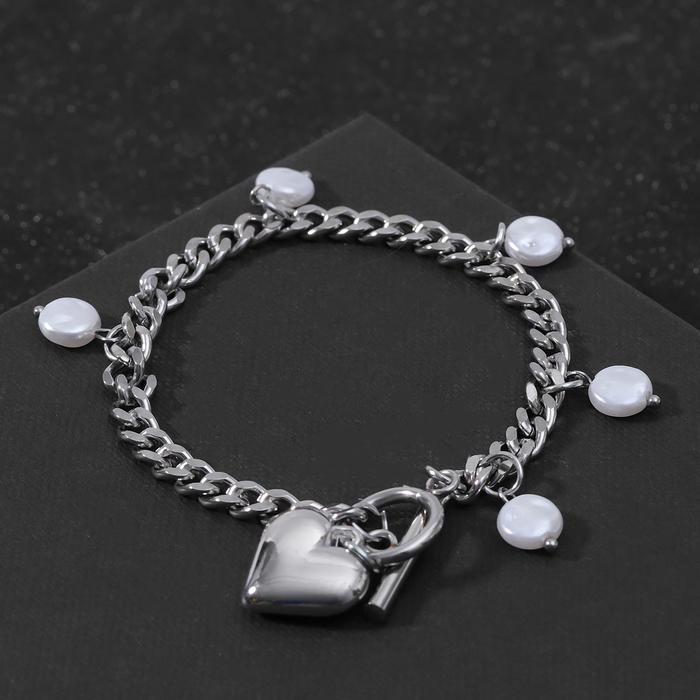 Браслет с жемчугом "Цепь" сердце объёмное с бусиной, цвет белый в серебре ,L=19см
Браслет с жемчугом "Цепь" сердце объёмное с бусиной, цвет белый в серебре ,L=19см