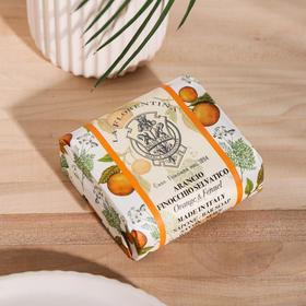Мыло La Florentina "Фруктовые Сады" Orange Wild Fennel / Апельсин и Дикий Фенхель 106 г
Мыло La Florentina "Фруктовые Сады" Orange Wild Fennel / Апельсин и Дикий Фенхель 106 г