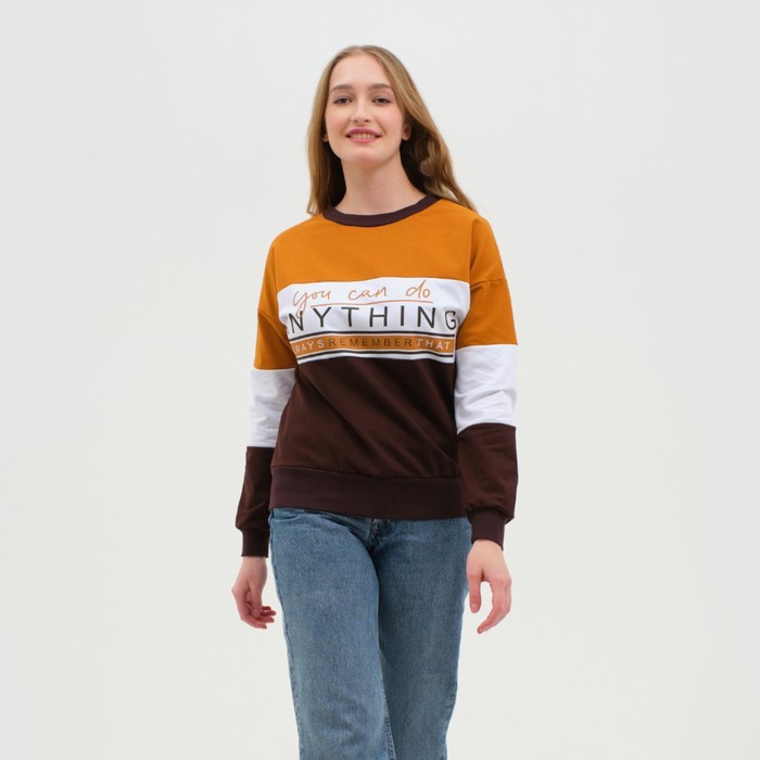 Толстовка женская, цвет горчица, размер 48
Толстовка женская, цвет горчица, размер 48