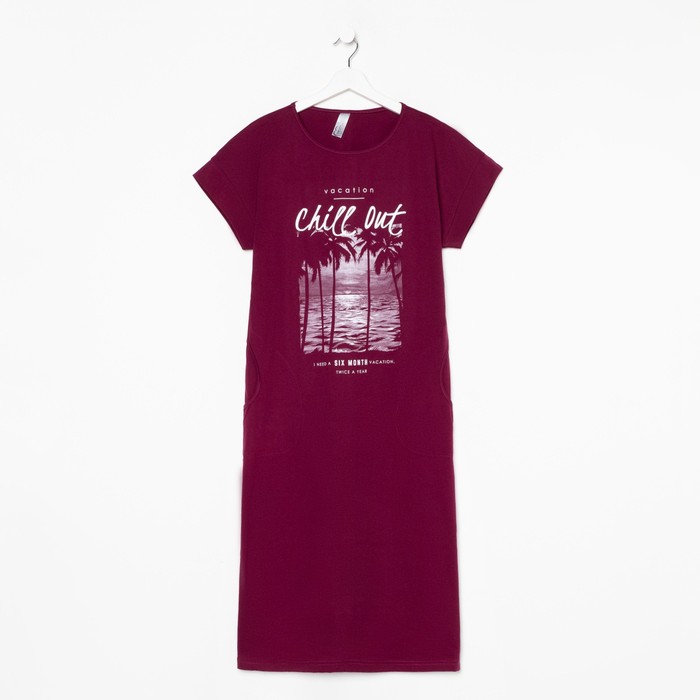 Платье женское, цвет бордовый, размер 52
Платье женское, цвет бордовый, размер 52