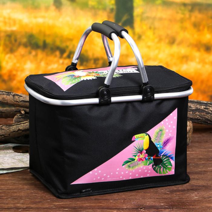 Термосумка с каркасом Hello summer, 16л
Термосумка с каркасом Hello summer, 16л