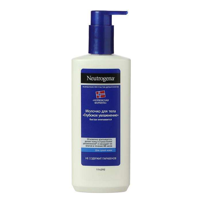 Молочко для тела Neutrogena Норвежская формула глубокое увлажнение, 250 мл
Молочко для тела Neutrogena Норвежская формула глубокое увлажнение, 250 мл