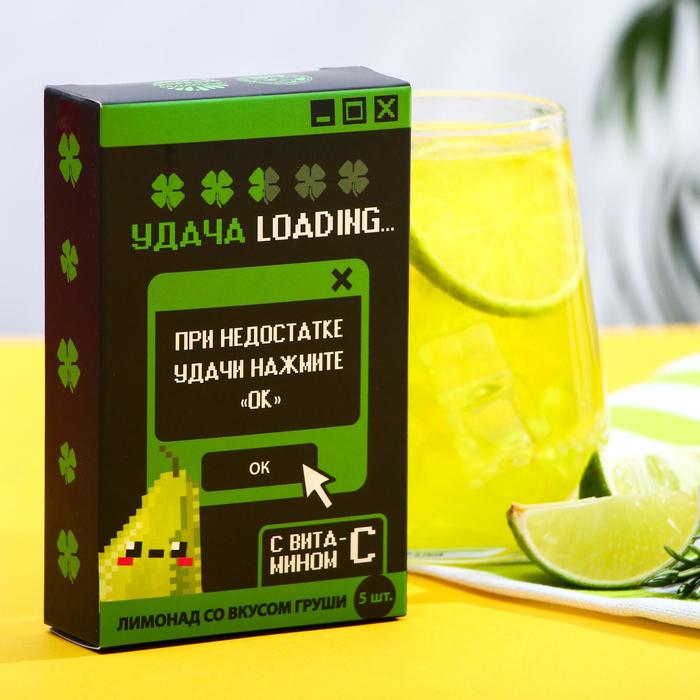 Растворимый лимонад шипучка «Удача LOADING» в пакетиках, со вкусом груши, 5 шт. х 25 г.
Растворимый лимонад шипучка «Удача LOADING» в пакетиках, со вкусом груши, 5 шт. х 25 г.