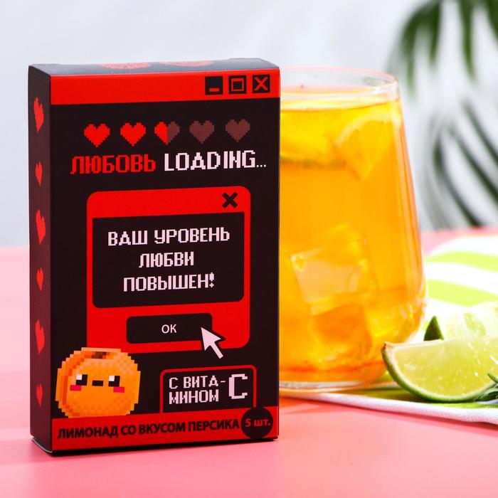 Растворимый лимонад «Любовь LOADING» в пакетиках, со вкусом персика, 5 шт. х 25 г.
Растворимый лимонад «Любовь LOADING» в пакетиках, со вкусом персика, 5 шт. х 25 г.