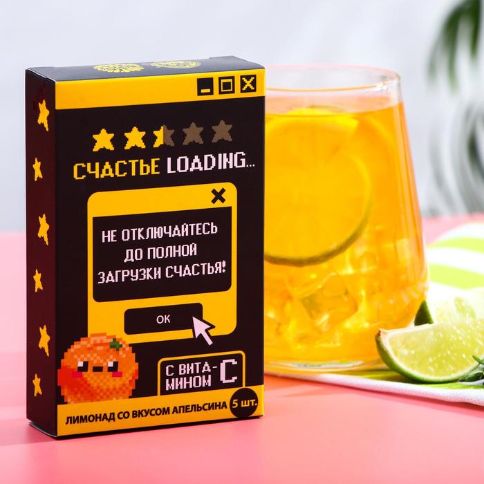 Растворимый лимонад шипучка «Счастье LOADING» в пакетиках, со вкусом апельсина , 5 шт. х 25 г.
Растворимый лимонад шипучка «Счастье LOADING» в пакетиках, со вкусом апельсина , 5 шт. х 25 г.