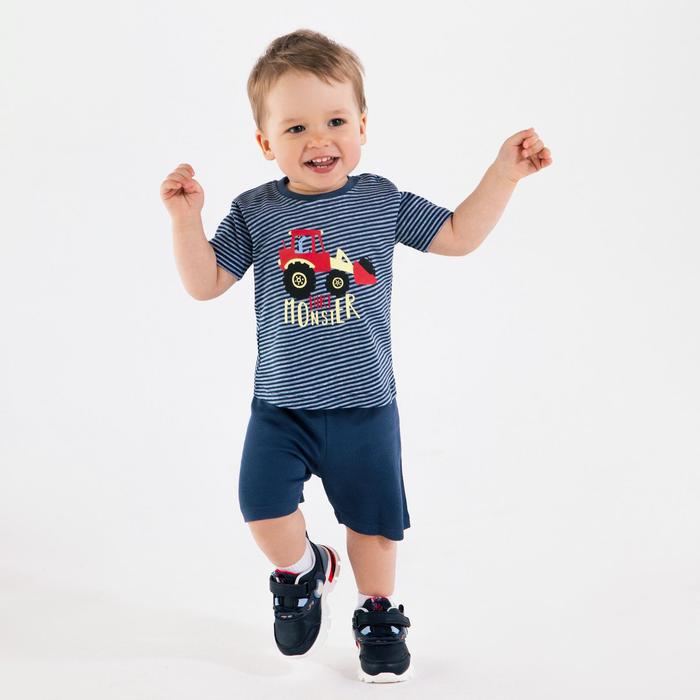 Комплект для мальчика, цвет синий, рост 80 см
Комплект для мальчика, цвет синий, рост 80 см