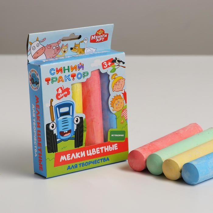 Мелки цветные для творчества «Синий трактор» асфальтовые, 4 цвета
Мелки цветные для творчества «Синий трактор» асфальтовые, 4 цвета