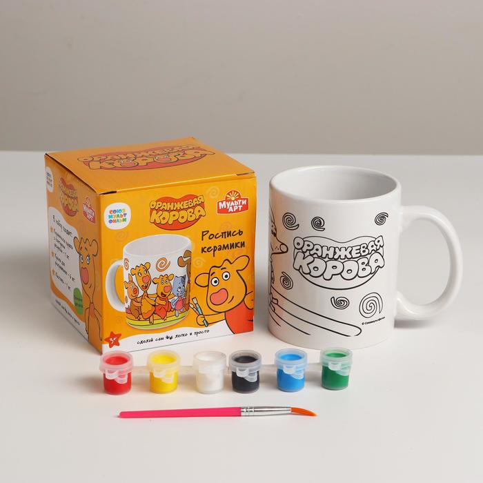 Кружка для росписи «Оранжевая корова» (краски, кисточка)
Кружка для росписи «Оранжевая корова» (краски, кисточка)