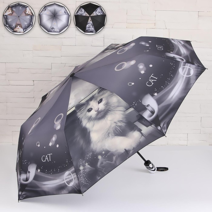 Зонт полуавтоматический «Кошки», 3 сложения, 9 спиц, R = 50, цвет МИКС
Зонт полуавтоматический «Кошки», 3 сложения, 9 спиц, R = 50, цвет МИКС