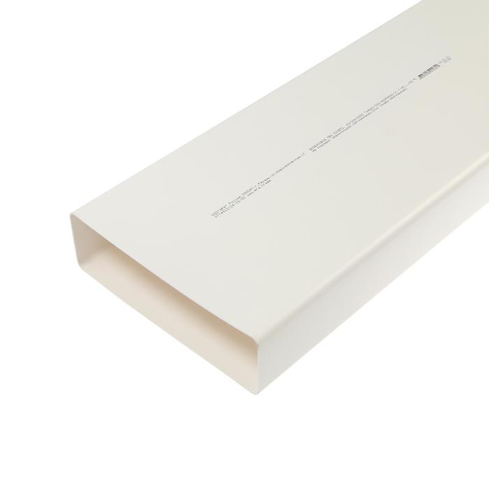 Канал прямоугольный ERA 620ВП2У, 60 х 204 мм, 2 м
Канал прямоугольный ERA 620ВП2У, 60 х 204 мм, 2 м