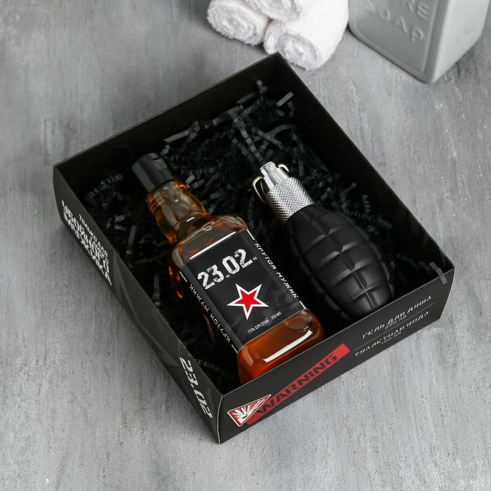 Набор "Ты просто огонь!", гель для душа во влаконе виски, 250 мл; парфюм во флаконе граната, 100 мл