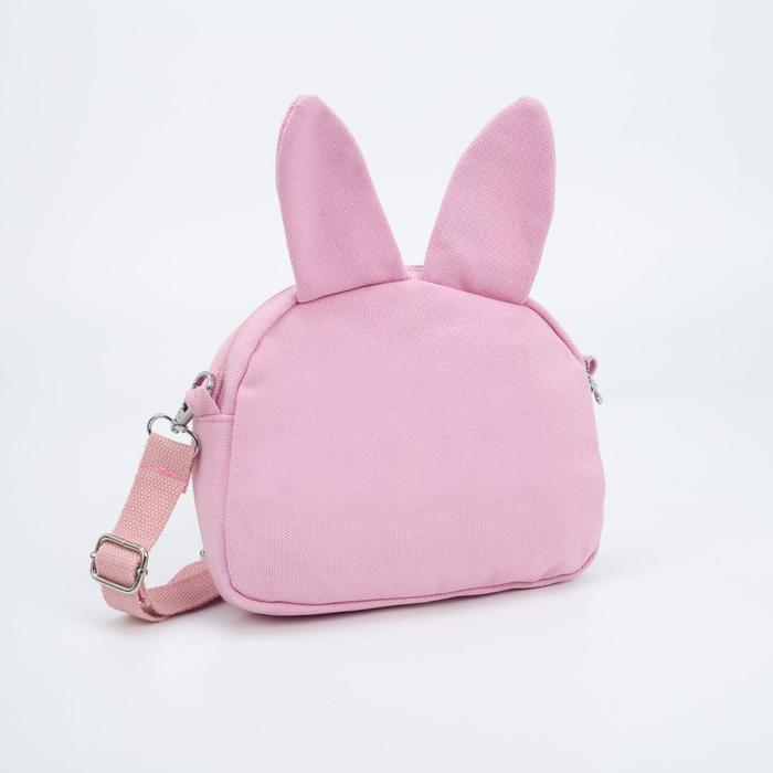 Сумка детская, отдел на молнии, регулируемый ремень, цвет розовый
Сумка детская, отдел на молнии, регулируемый ремень, цвет розовый