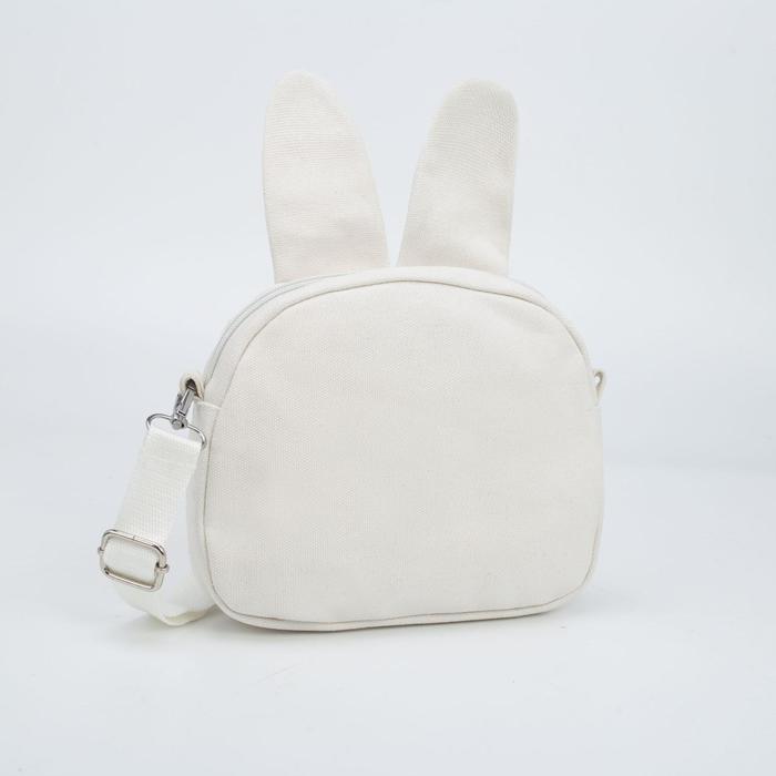 Сумка детская на молнии, цвет белый
Сумка детская на молнии, цвет белый