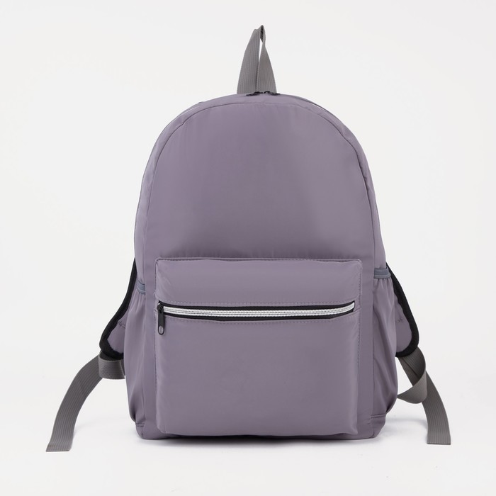 Рюкзак, отдел на молнии, наружный карман, цвет серый
Рюкзак, отдел на молнии, наружный карман, цвет серый