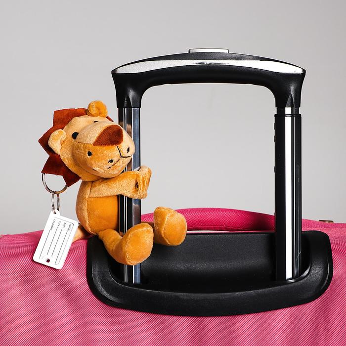 Мягкая игрушка на чемодан «Лёвушка», на брелоке
Мягкая игрушка на чемодан «Лёвушка», на брелоке