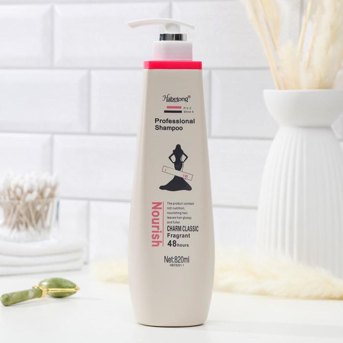 Шампунь для волос профессиональный освежающий «Питание и кератин», 820 мл
Шампунь для волос профессиональный освежающий «Питание и кератин», 820 мл