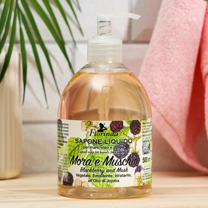 Жидкое мыло Florinda"Фруктовая Страсть" Mora e Muschio / Ежевика и Мускус 500 мл
Жидкое мыло Florinda"Фруктовая Страсть" Mora e Muschio / Ежевика и Мускус 500 мл