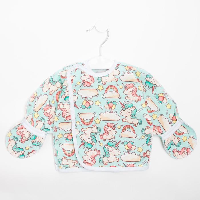 Распашонка детская НАЧЁС, цвет голубой/принт единорожки, рост 68 см (22)
Распашонка детская НАЧЁС, цвет голубой/принт единорожки, рост 68 см (22)