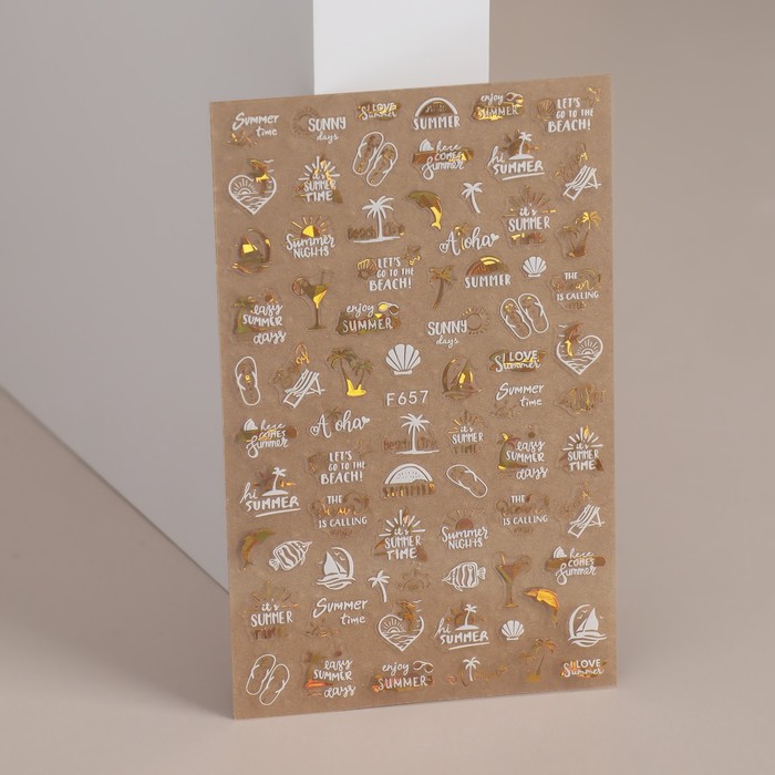 Наклейки для ногтей «Enjoy summer», металлизированные
Наклейки для ногтей «Enjoy summer», металлизированные