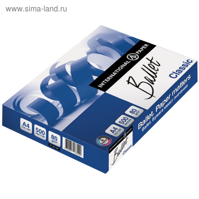 Бумага А4 500 л, Ballet Classic, 80 г/м2, белизна 153% CIE, класс B (цена за 500 листов)
Бумага А4 500 л, Ballet Classic, 80 г/м2, белизна 153% CIE, класс B (цена за 500 листов)