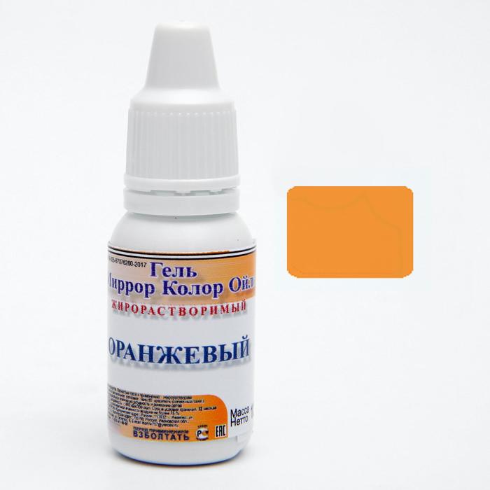 Гелевый жирорастворимый краситель «Миррор Колор Oil» Оранжевый, 12 г
Гелевый жирорастворимый краситель «Миррор Колор Oil» Оранжевый, 12 г