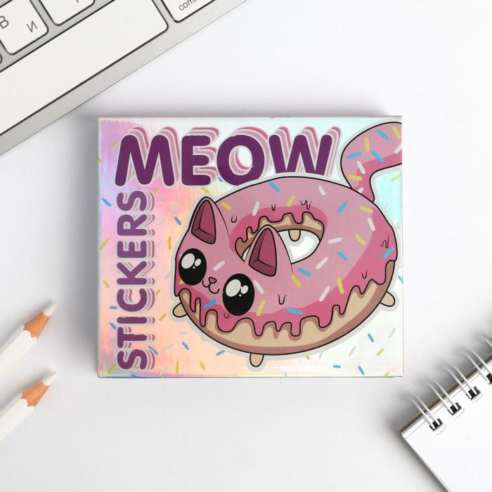 Набор стикеров MEOW, 7 шт.
Набор стикеров MEOW, 7 шт.