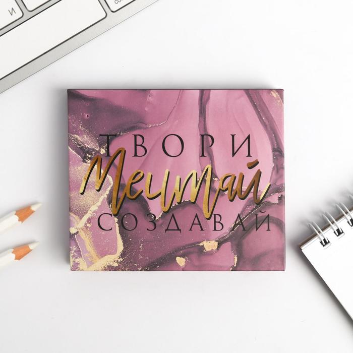 Набор стикеров «Мечтай, создавай», 7 шт.
Набор стикеров «Мечтай, создавай», 7 шт.