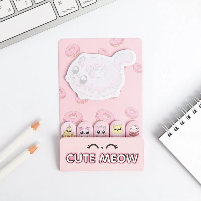 Набор Cute meow, блок с липким краем + стикеры - закладки
Набор Cute meow, блок с липким краем + стикеры - закладки